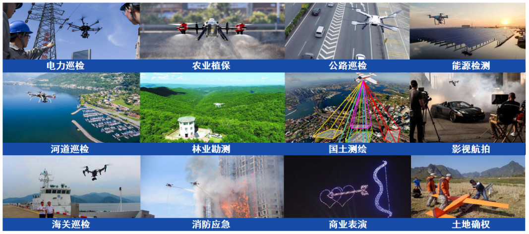 微信图片_2026-09-05_093618_063.png